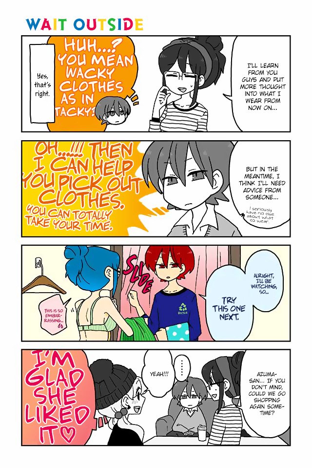 Page 1 of Chapter 71