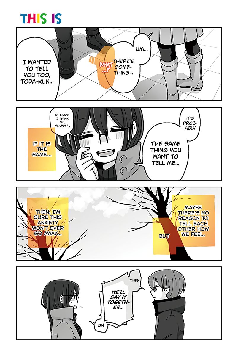 Page 1 of Chapter 712