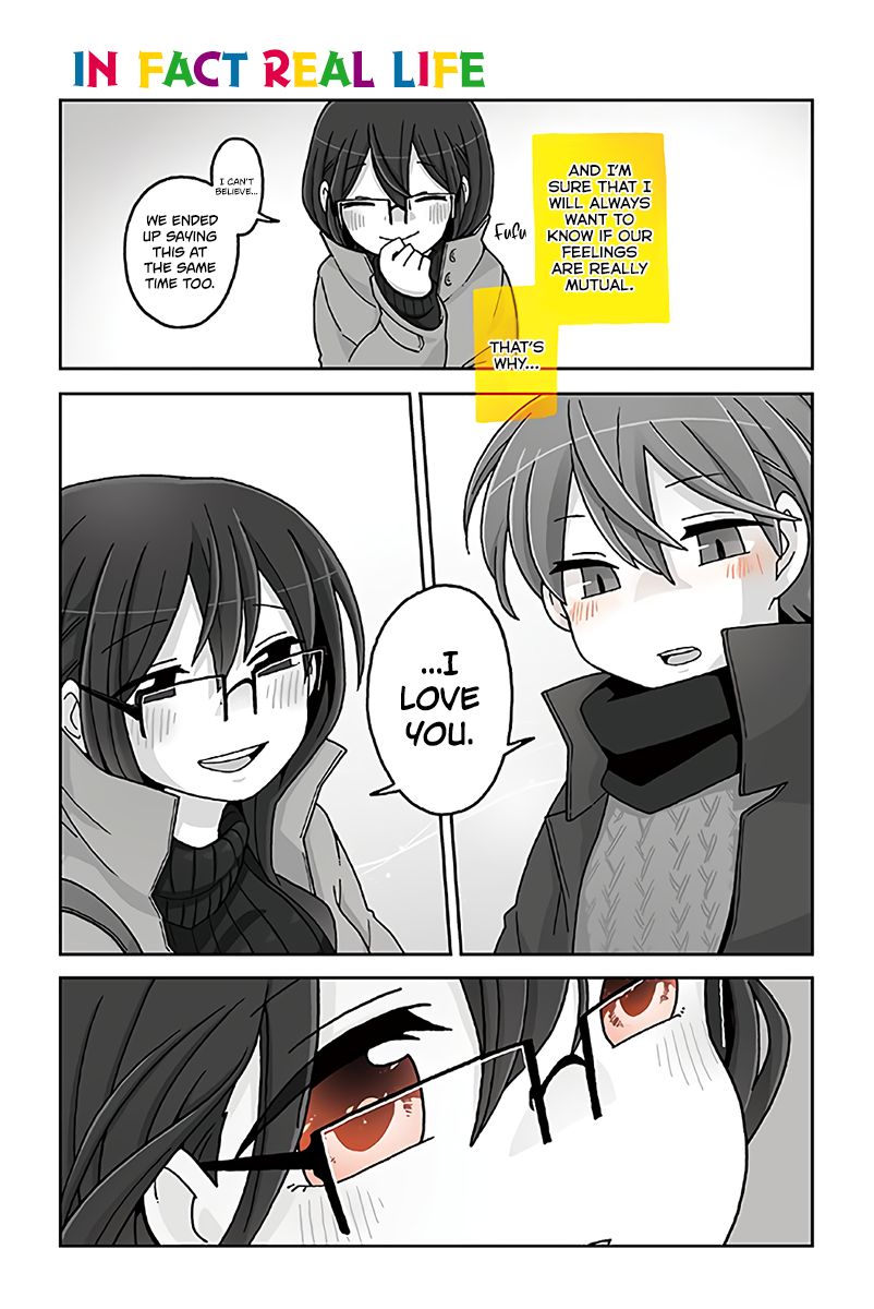 Page 1 of Chapter 713