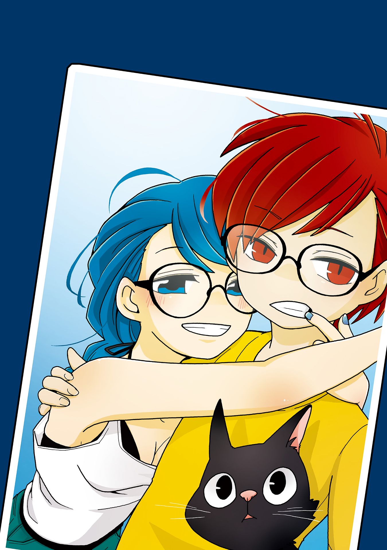 Page 3 of Chapter 717.5