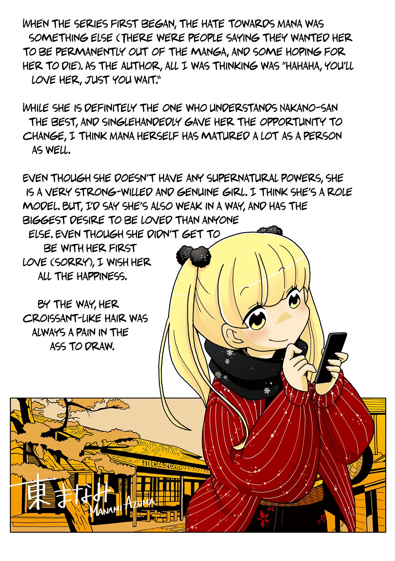 Page 9 of Chapter 717.5