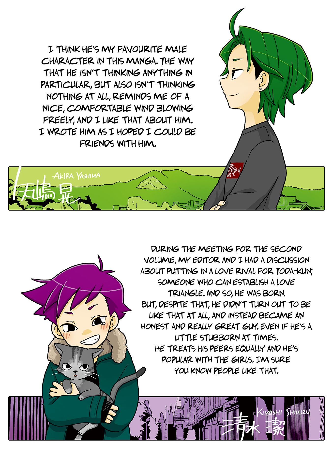 Page 10 of Chapter 717.5
