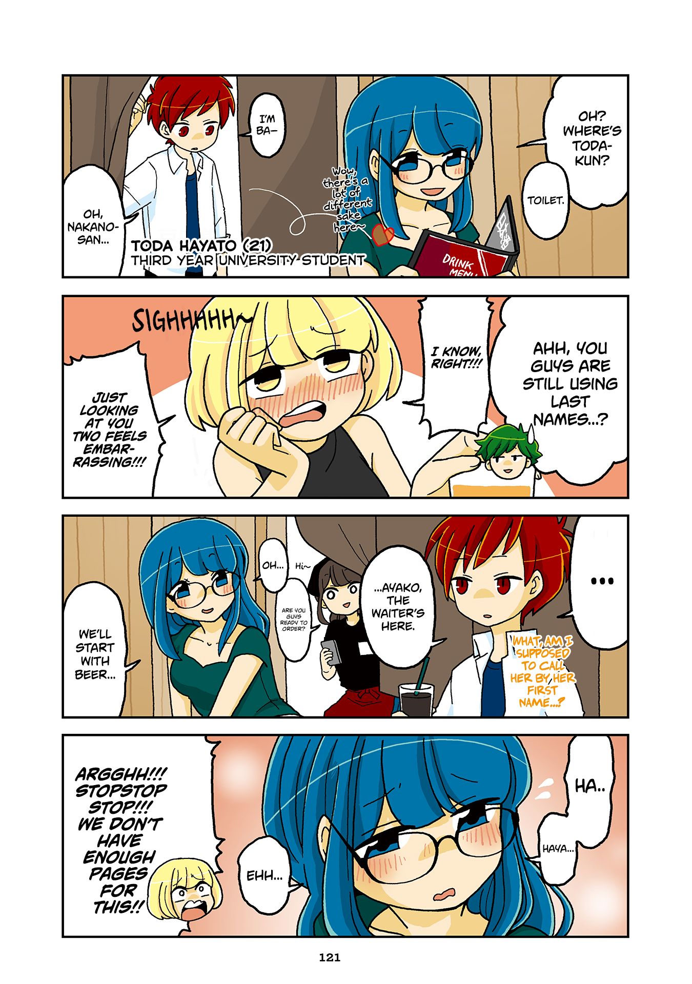 Page 14 of Chapter 717.5