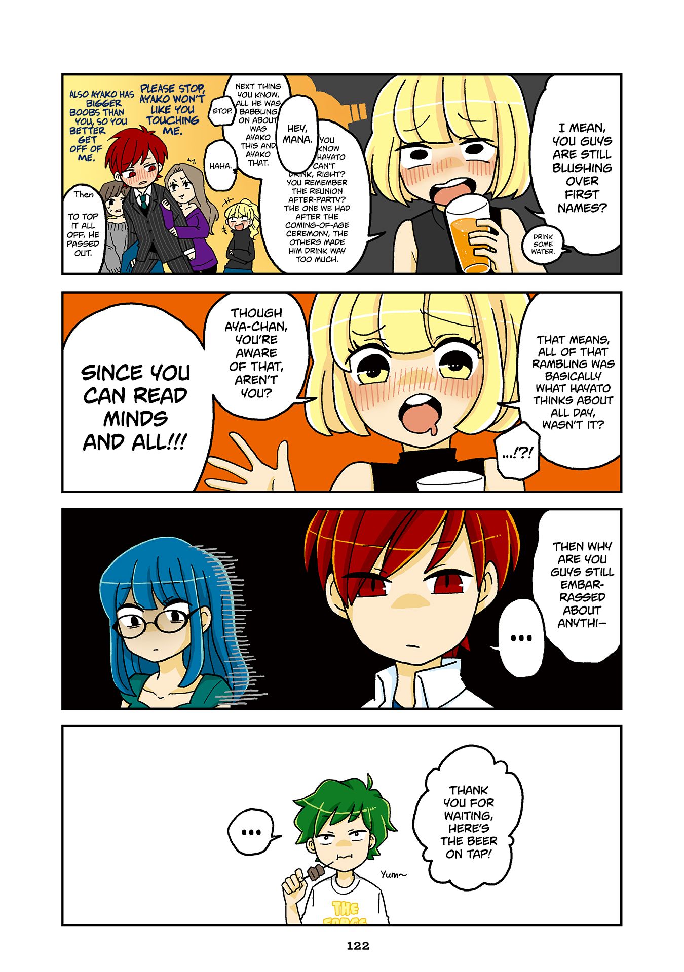 Page 15 of Chapter 717.5