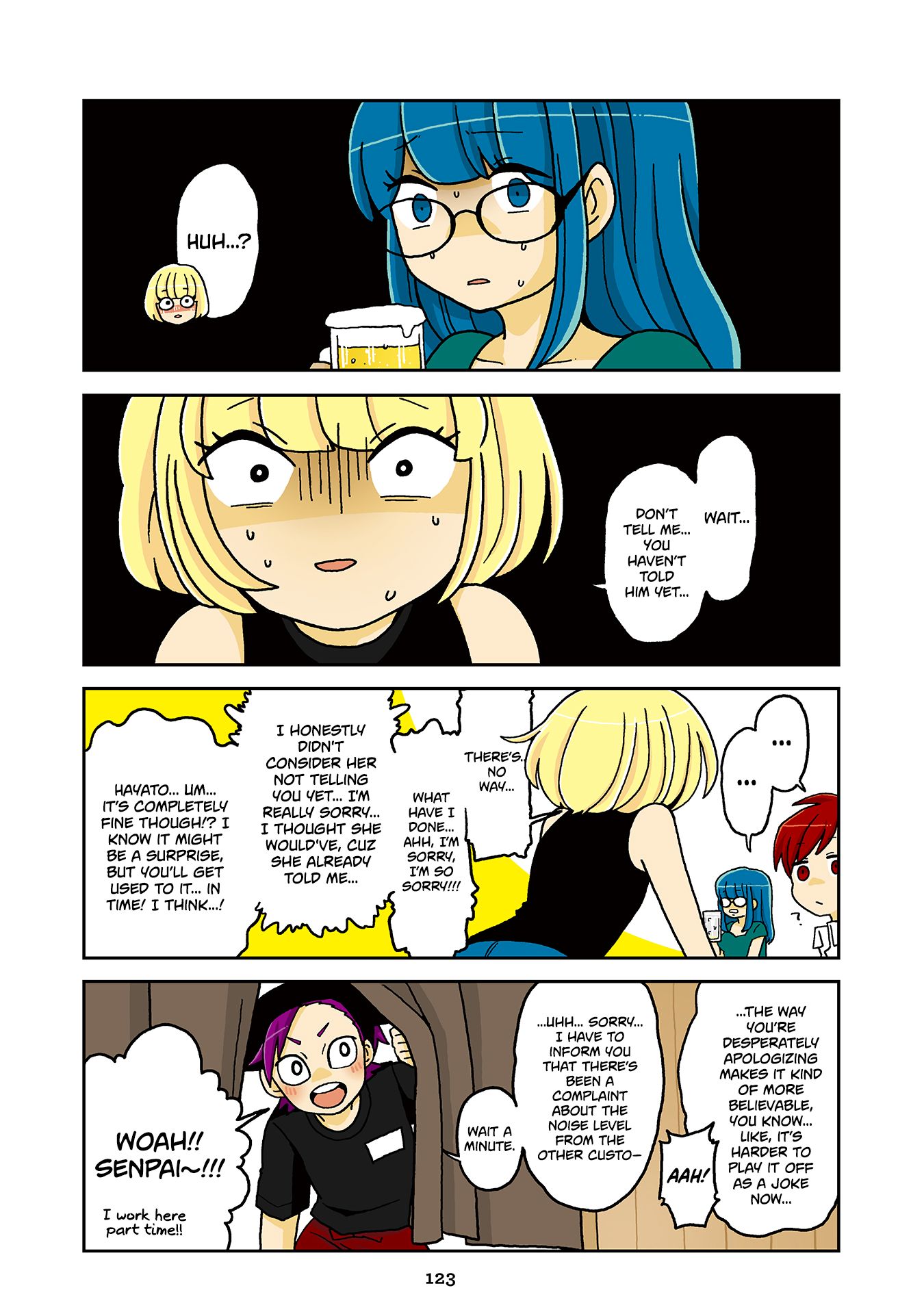 Page 16 of Chapter 717.5