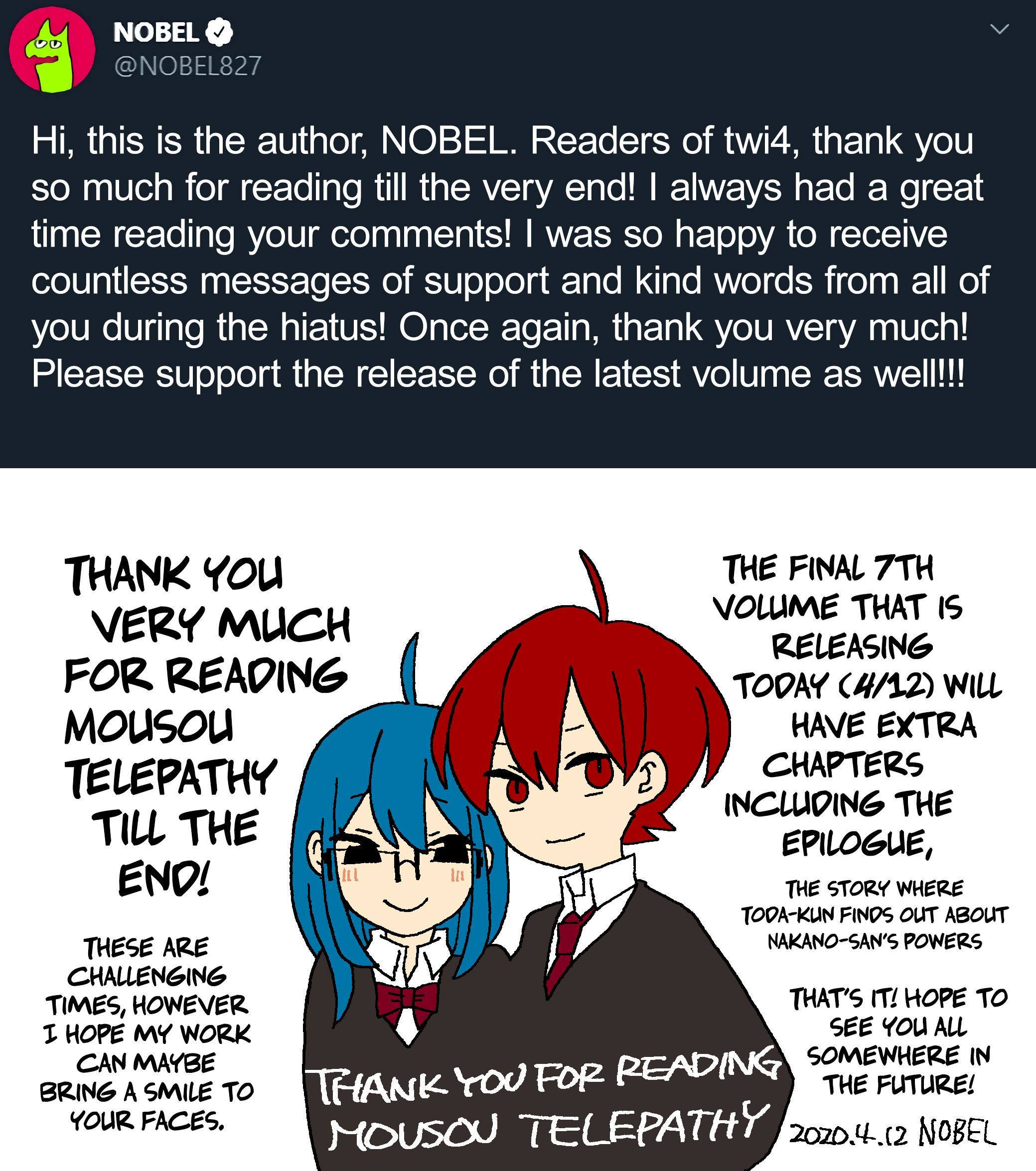 Page 2 of Chapter 717