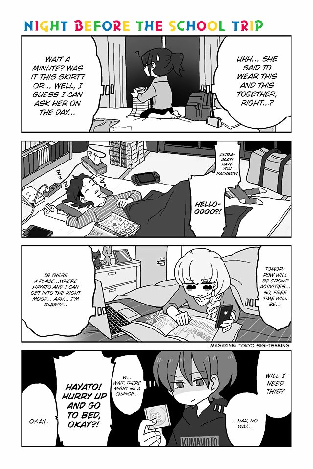 Page 1 of Chapter 73