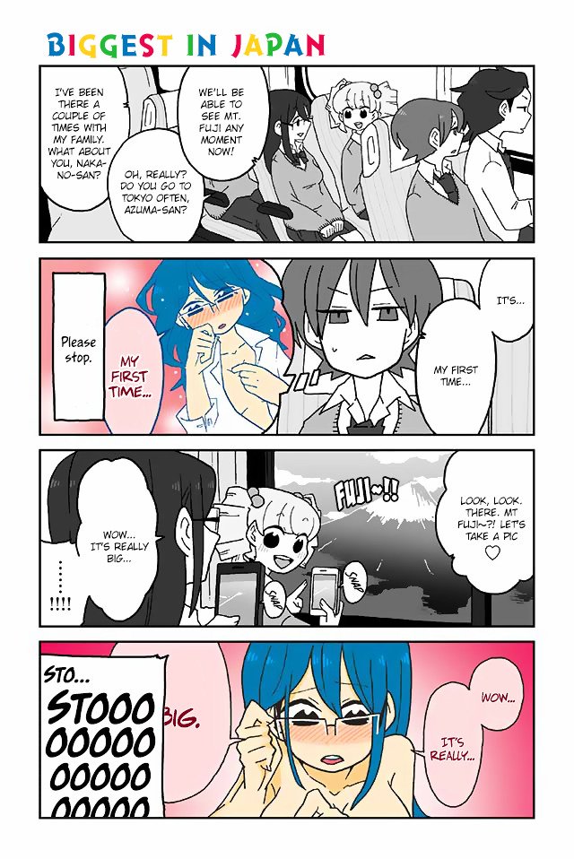 Page 1 of Chapter 75