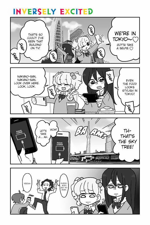 Page 1 of Chapter 76