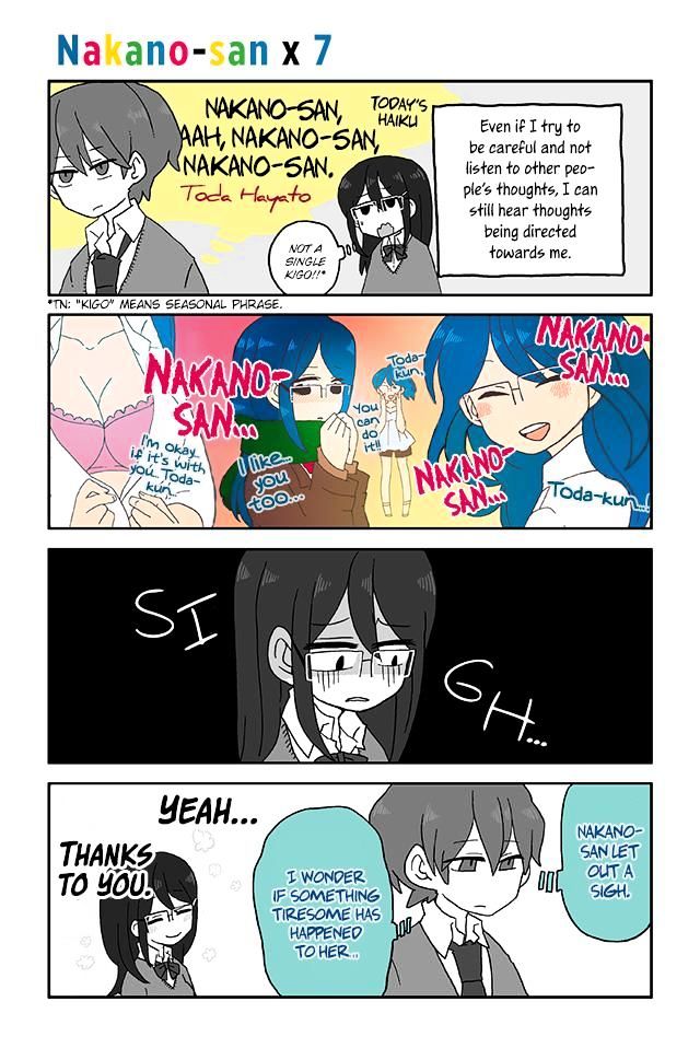 Page 1 of Chapter 8