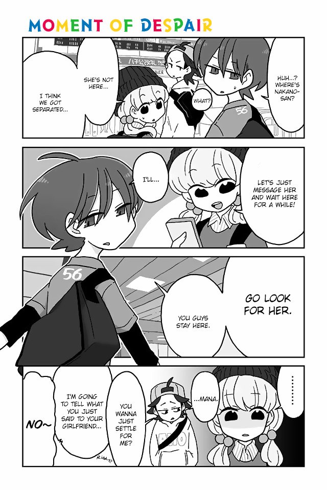 Page 1 of Chapter 82