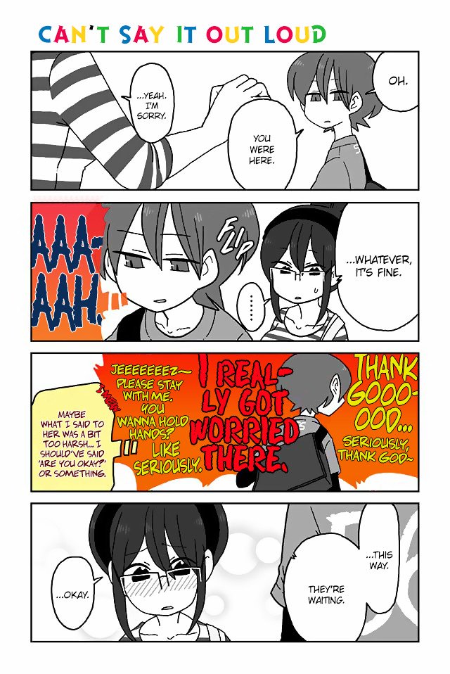 Page 1 of Chapter 85