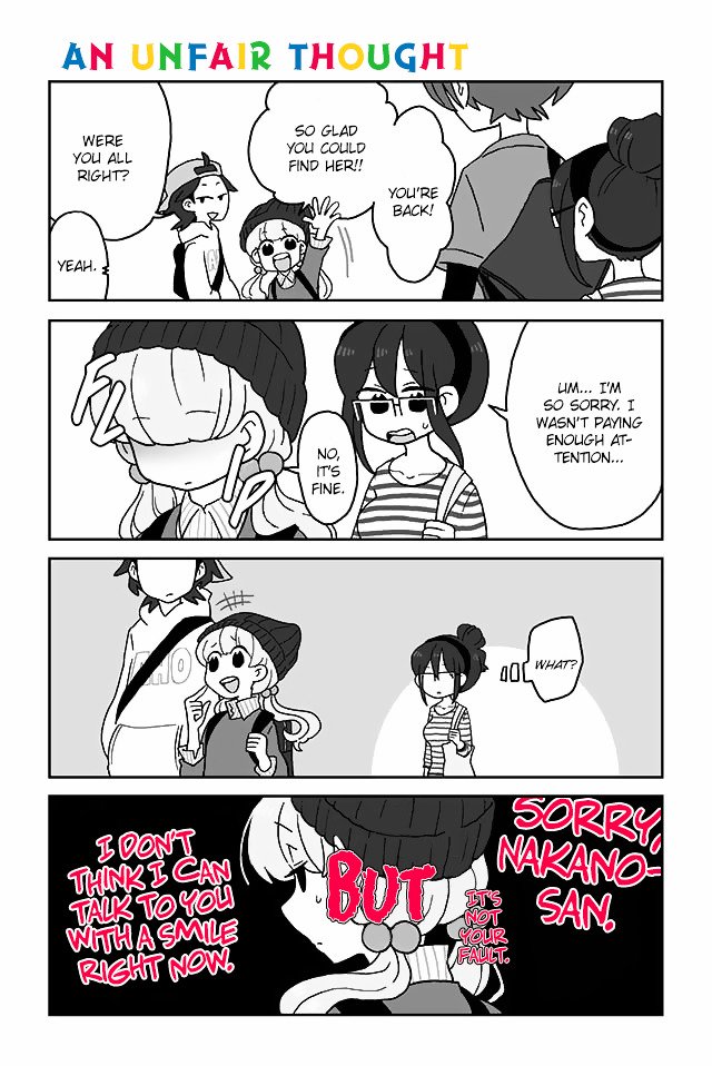 Page 1 of Chapter 86