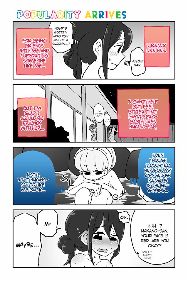 Page 1 of Chapter 90