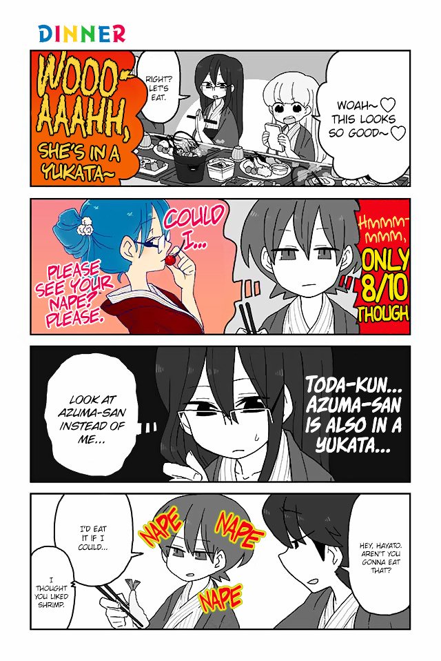 Page 1 of Chapter 91