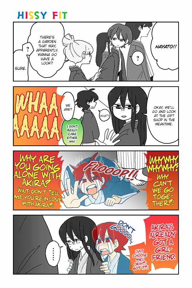 Page 1 of Chapter 93