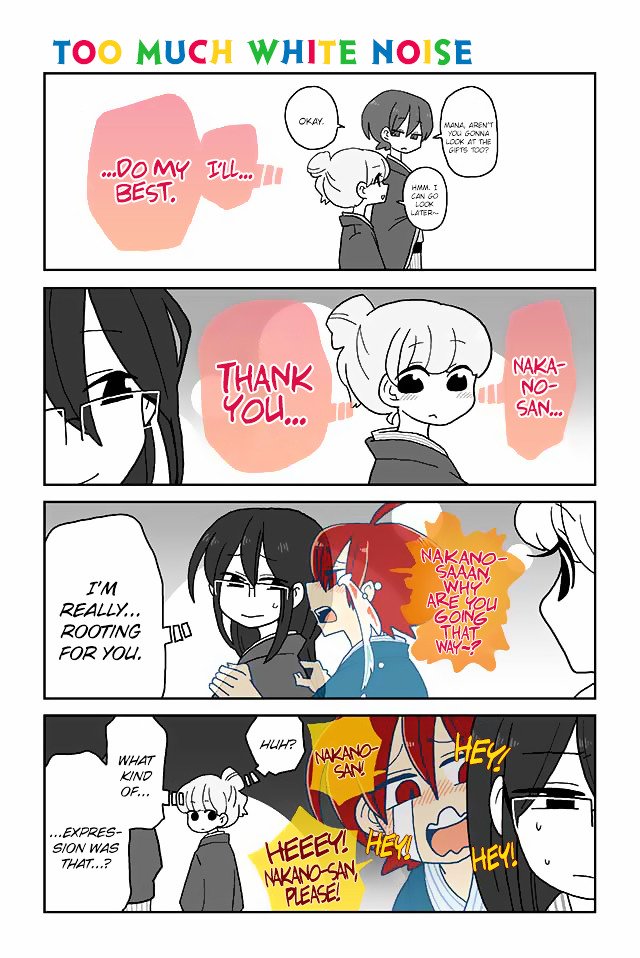 Page 1 of Chapter 94