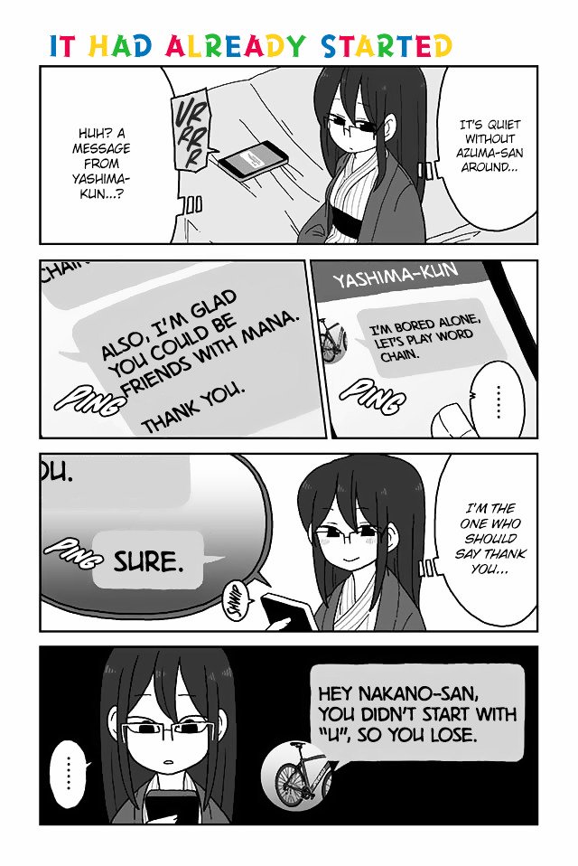 Page 1 of Chapter 97