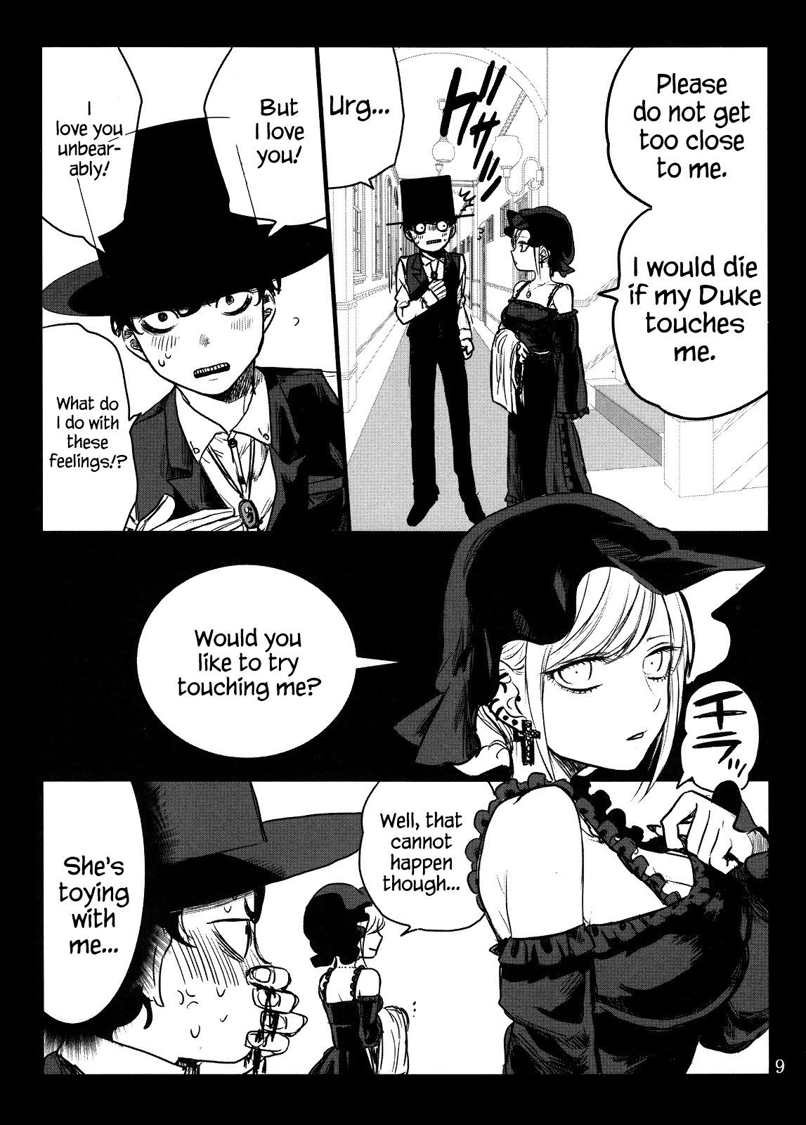 Page 8 of Chapter 0