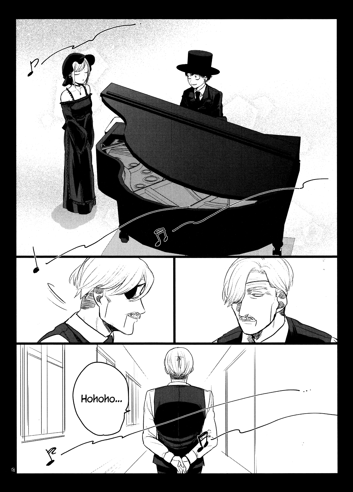 Page 17 of Chapter 0