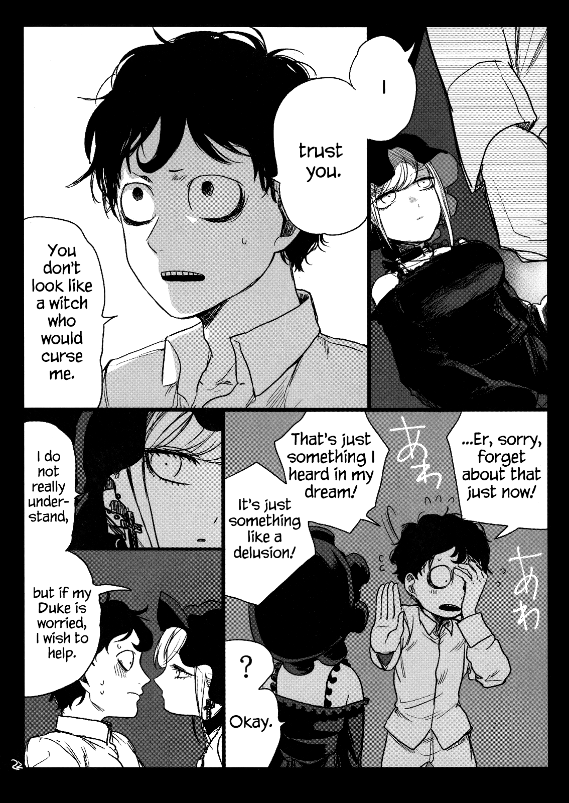Page 20 of Chapter 0