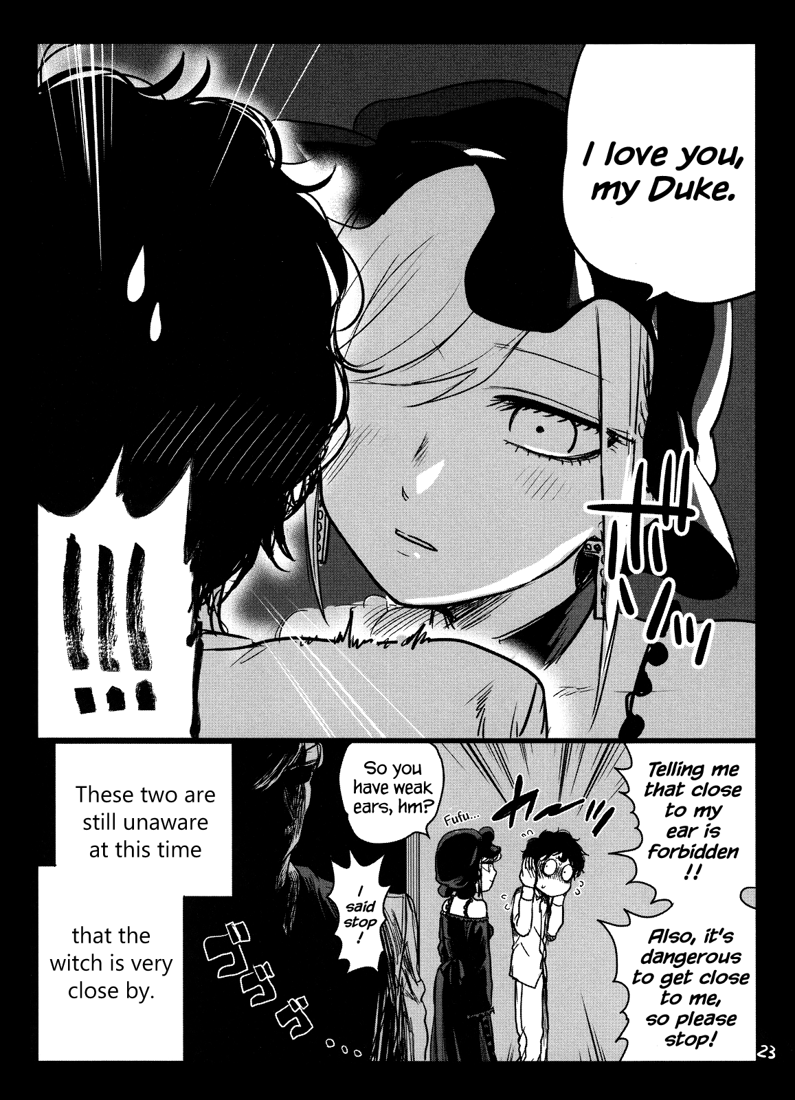 Page 21 of Chapter 0