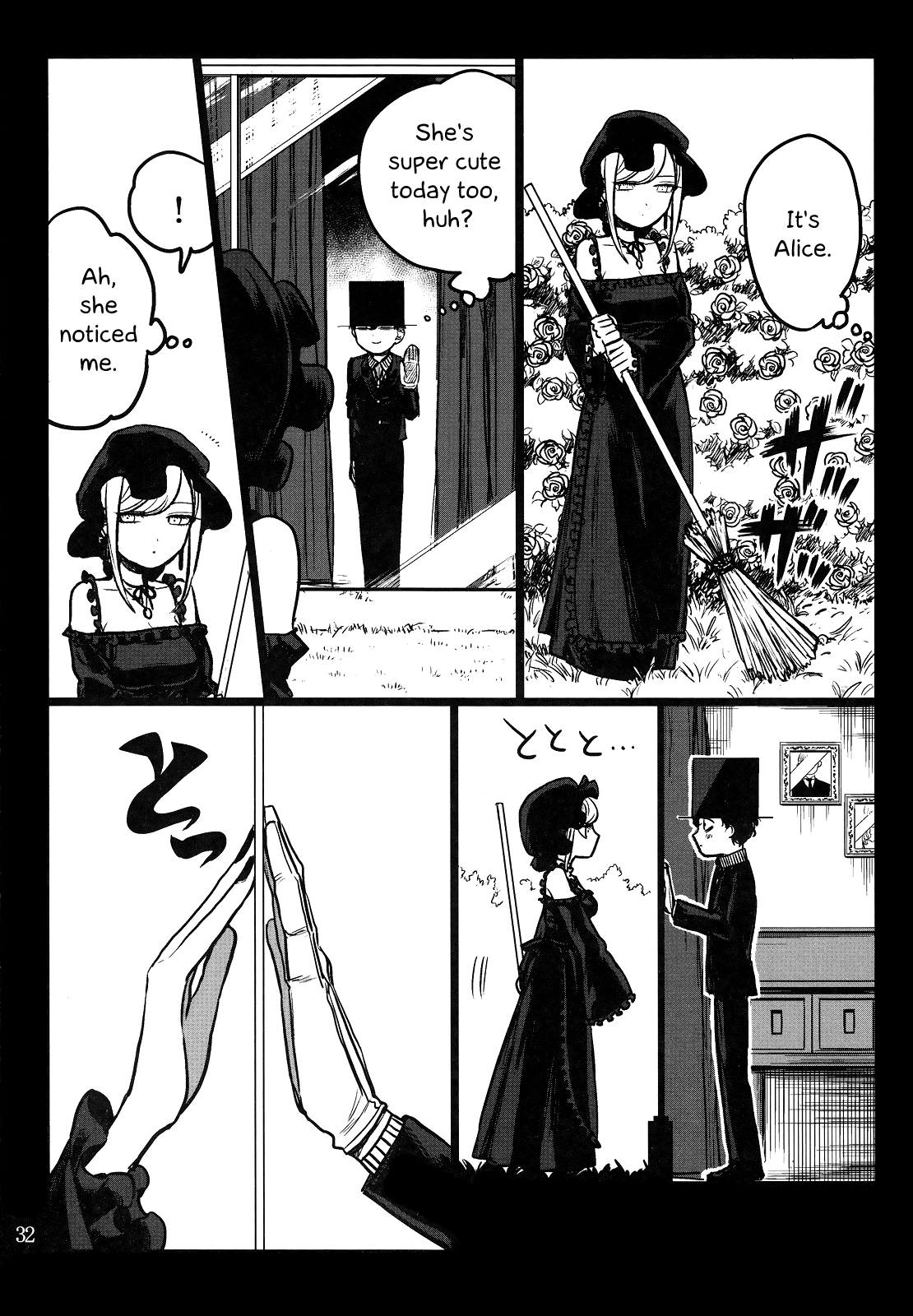 Page 31 of Chapter 0
