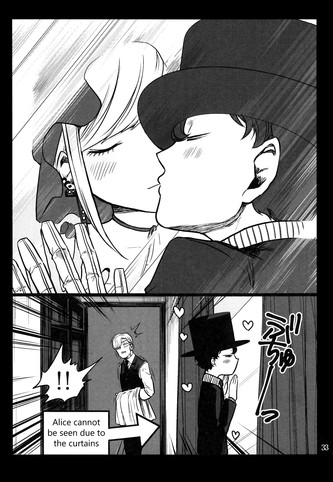 Page 32 of Chapter 0