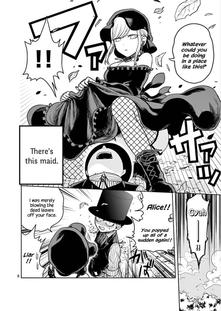 Page 7 of Chapter 1