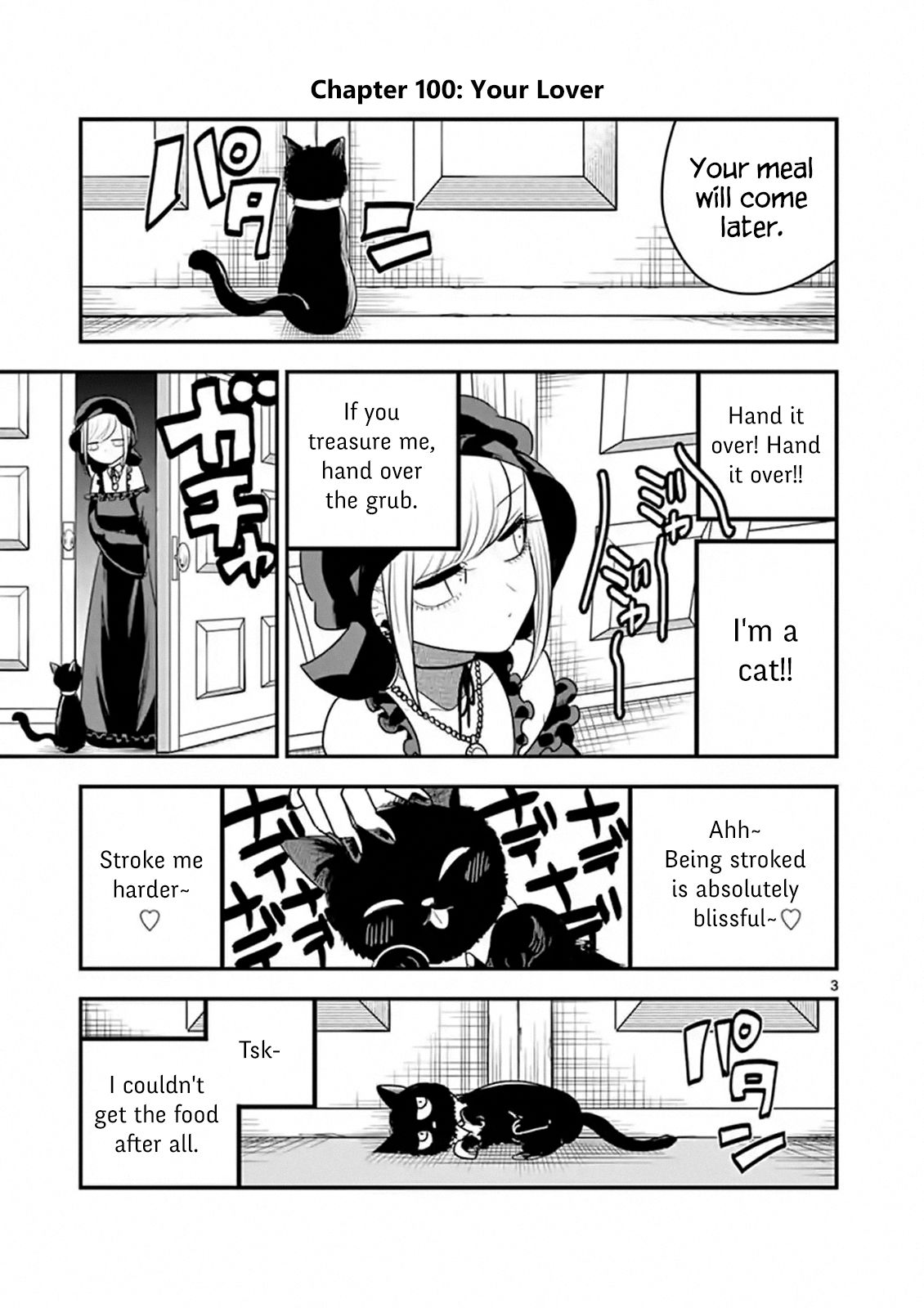 Page 3 of Chapter 100
