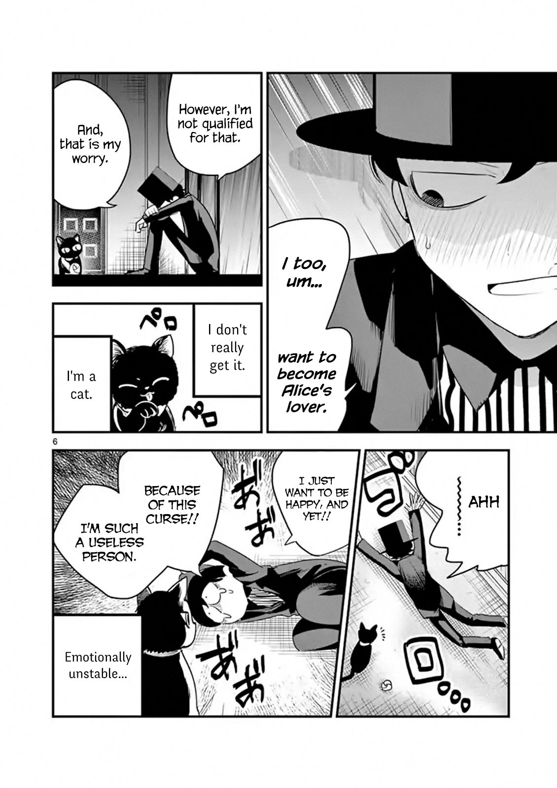 Page 6 of Chapter 100