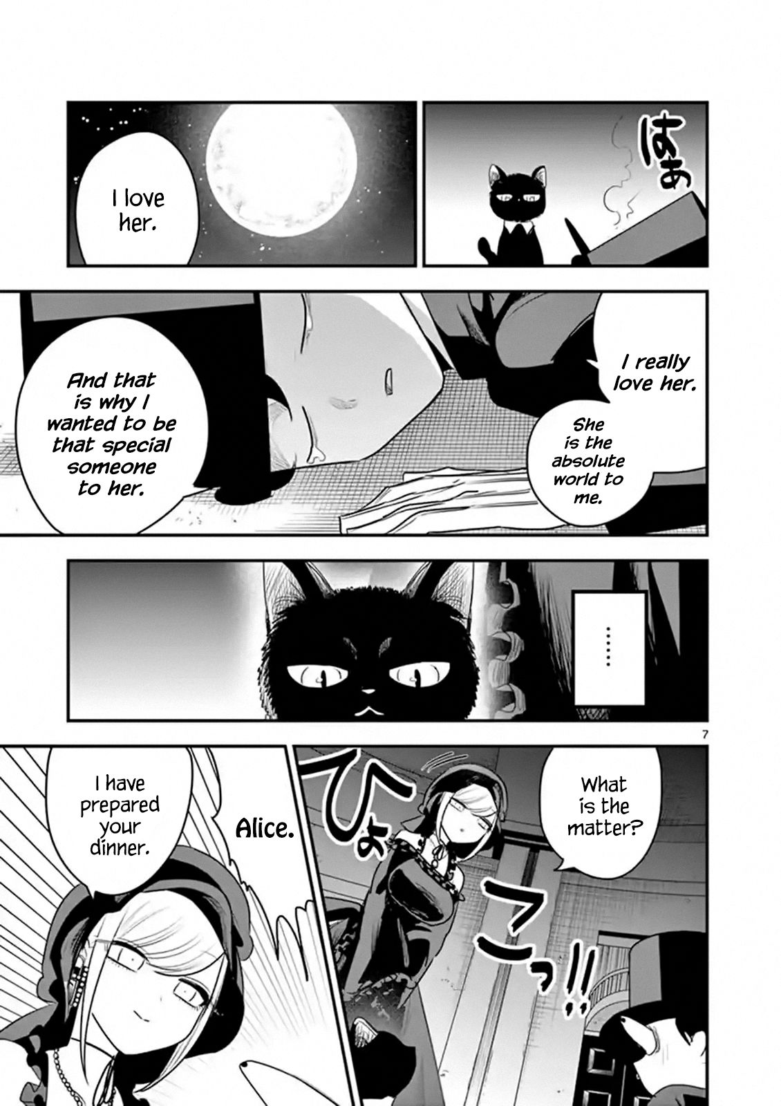 Page 7 of Chapter 100