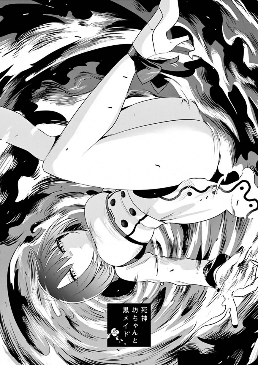 Page 1 of Chapter 101