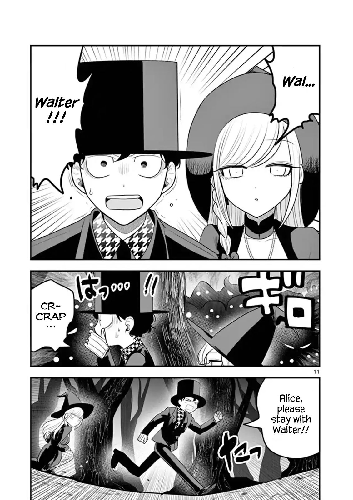 Page 10 of Chapter 102