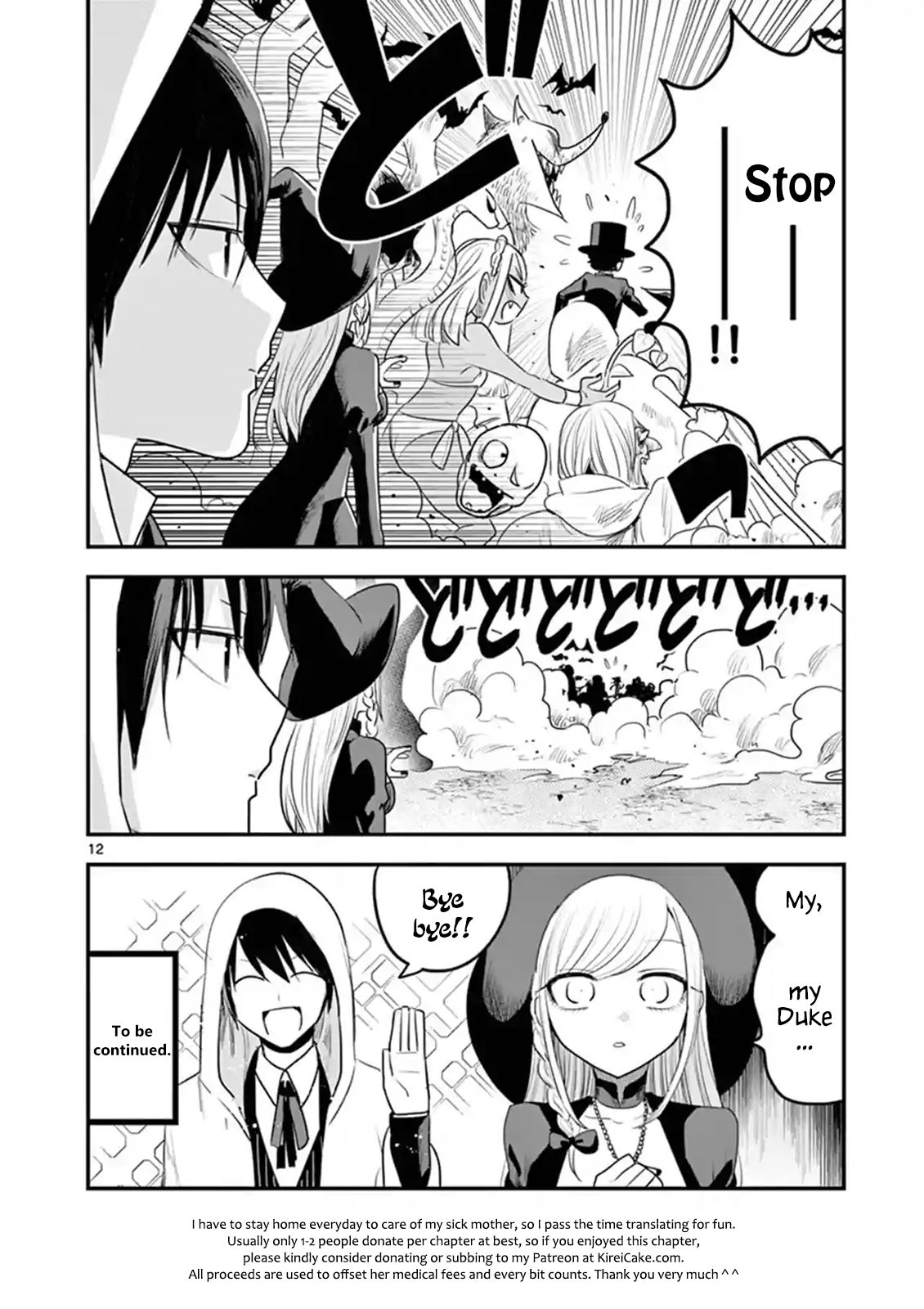 Page 11 of Chapter 102
