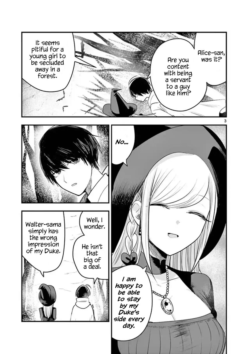 Page 3 of Chapter 103