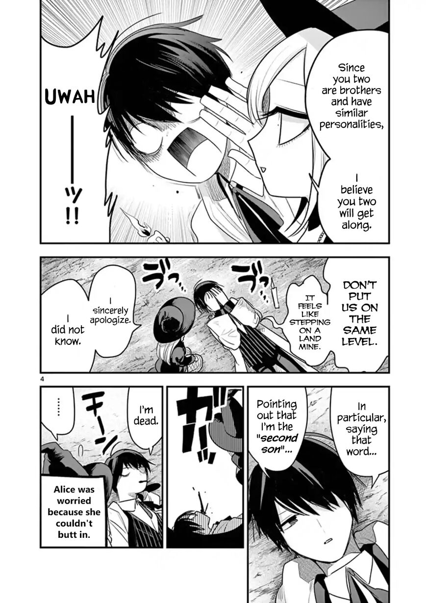 Page 4 of Chapter 103