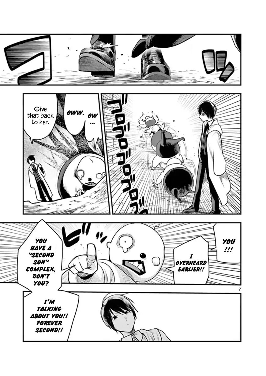 Page 7 of Chapter 103