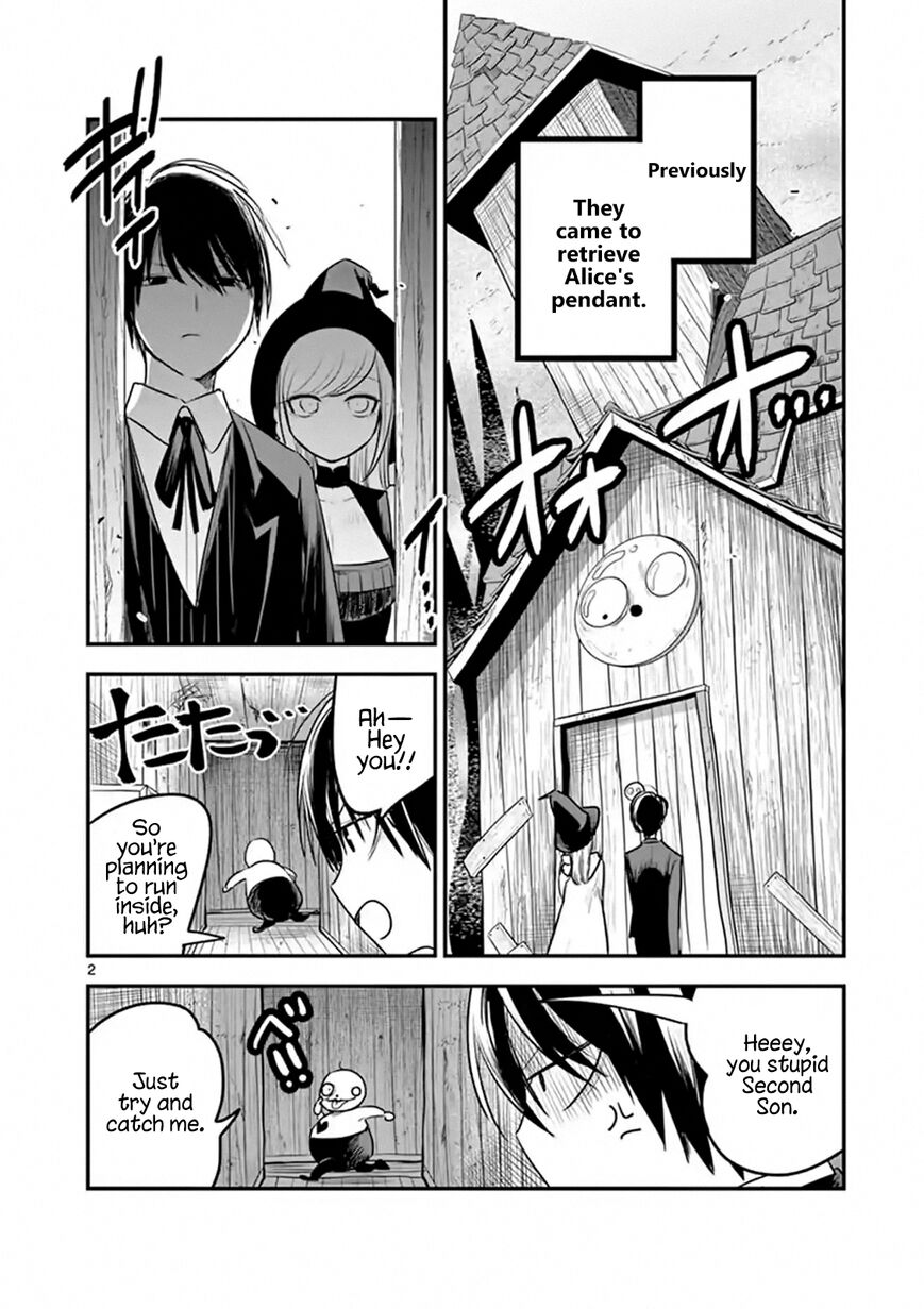 Page 2 of Chapter 104