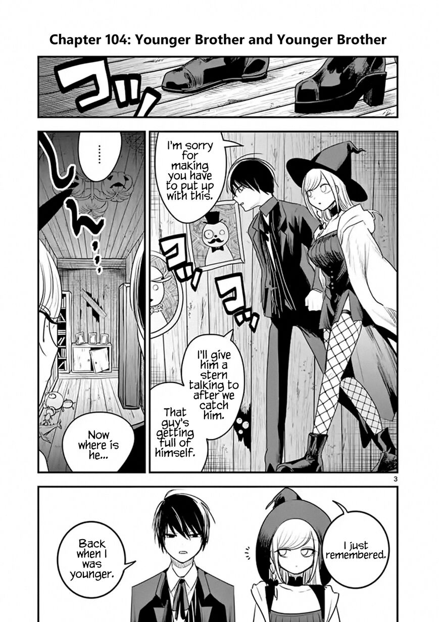 Page 3 of Chapter 104