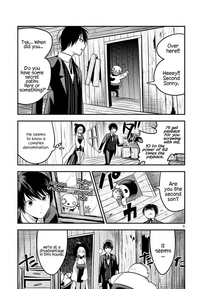 Page 5 of Chapter 104