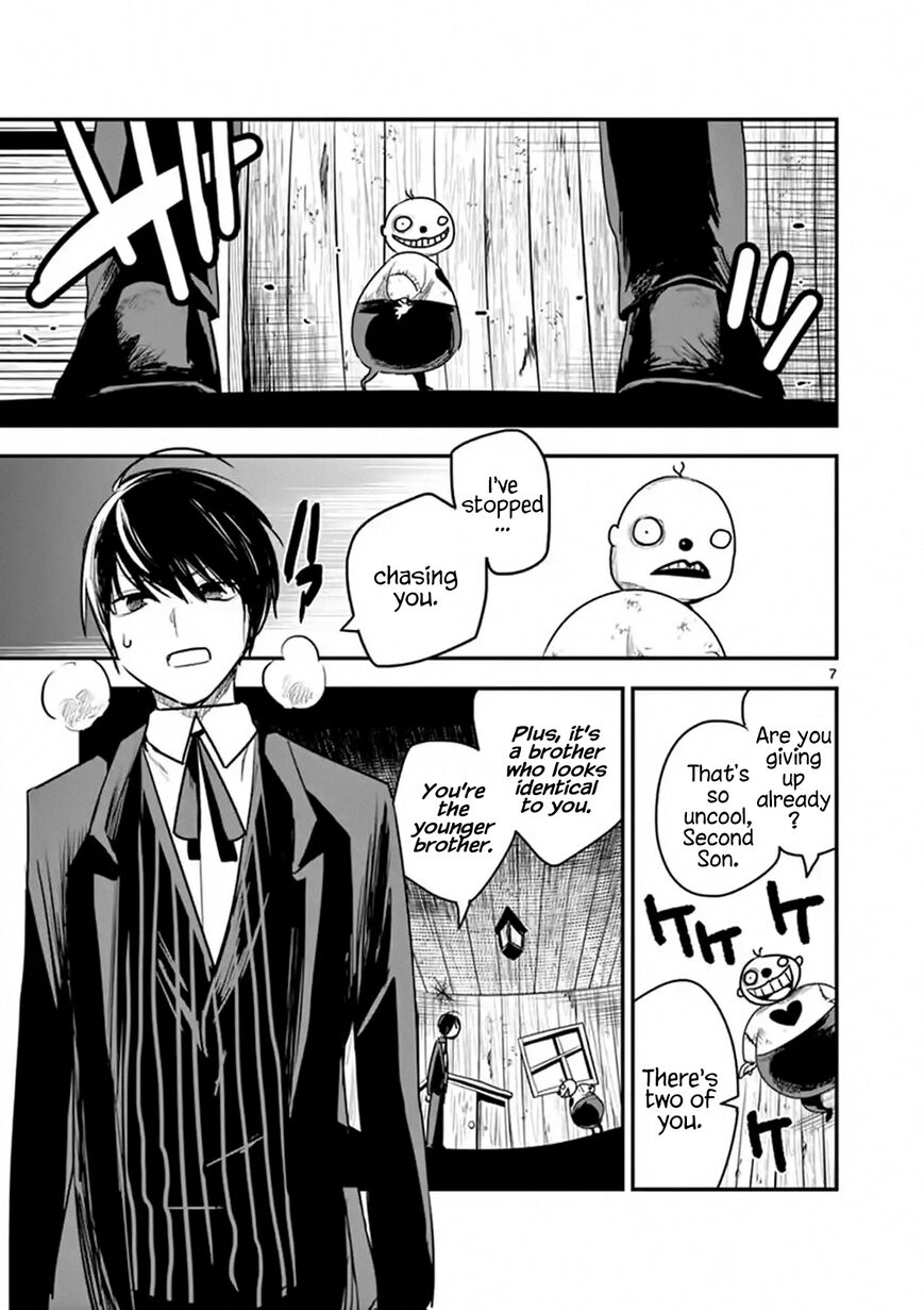 Page 7 of Chapter 104