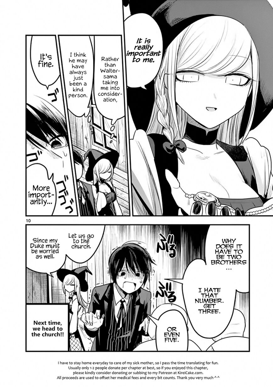 Page 10 of Chapter 104