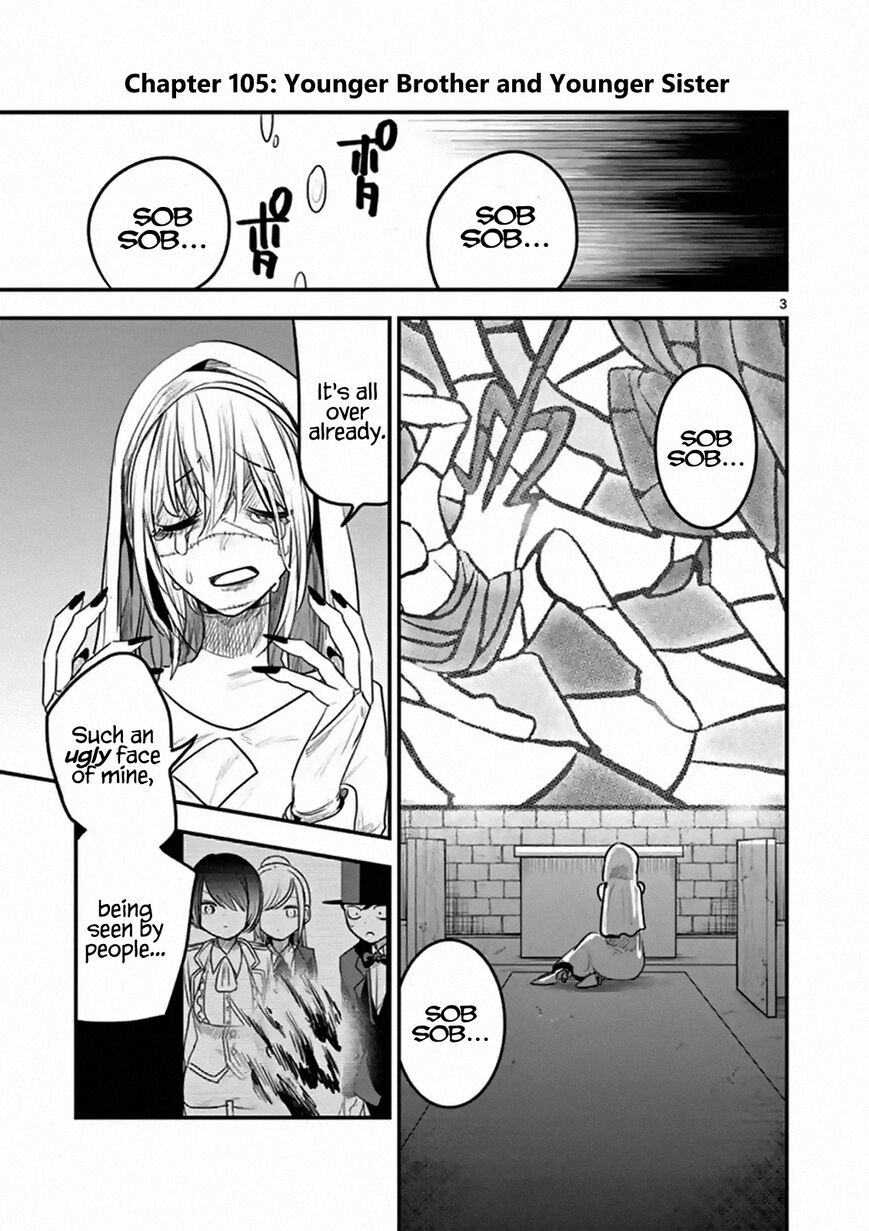 Page 3 of Chapter 105
