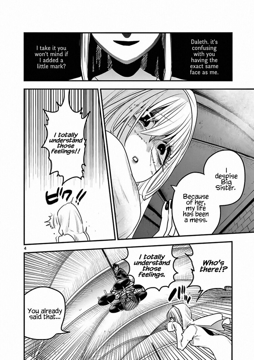 Page 4 of Chapter 105