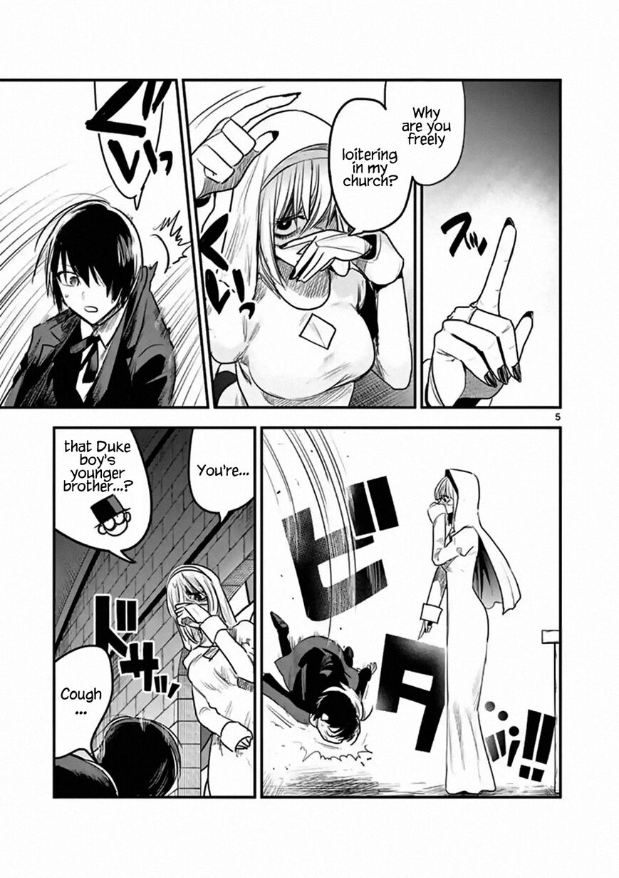 Page 5 of Chapter 105