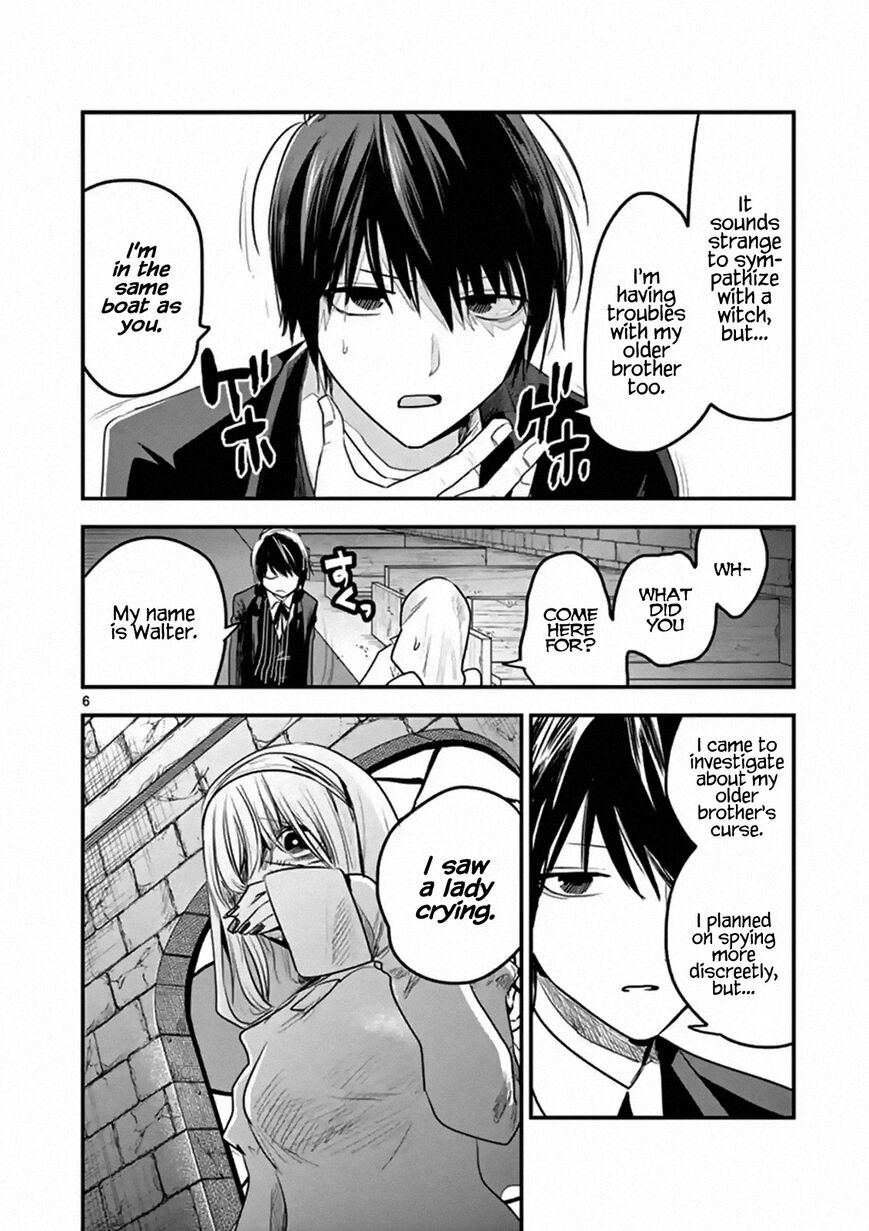 Page 6 of Chapter 105