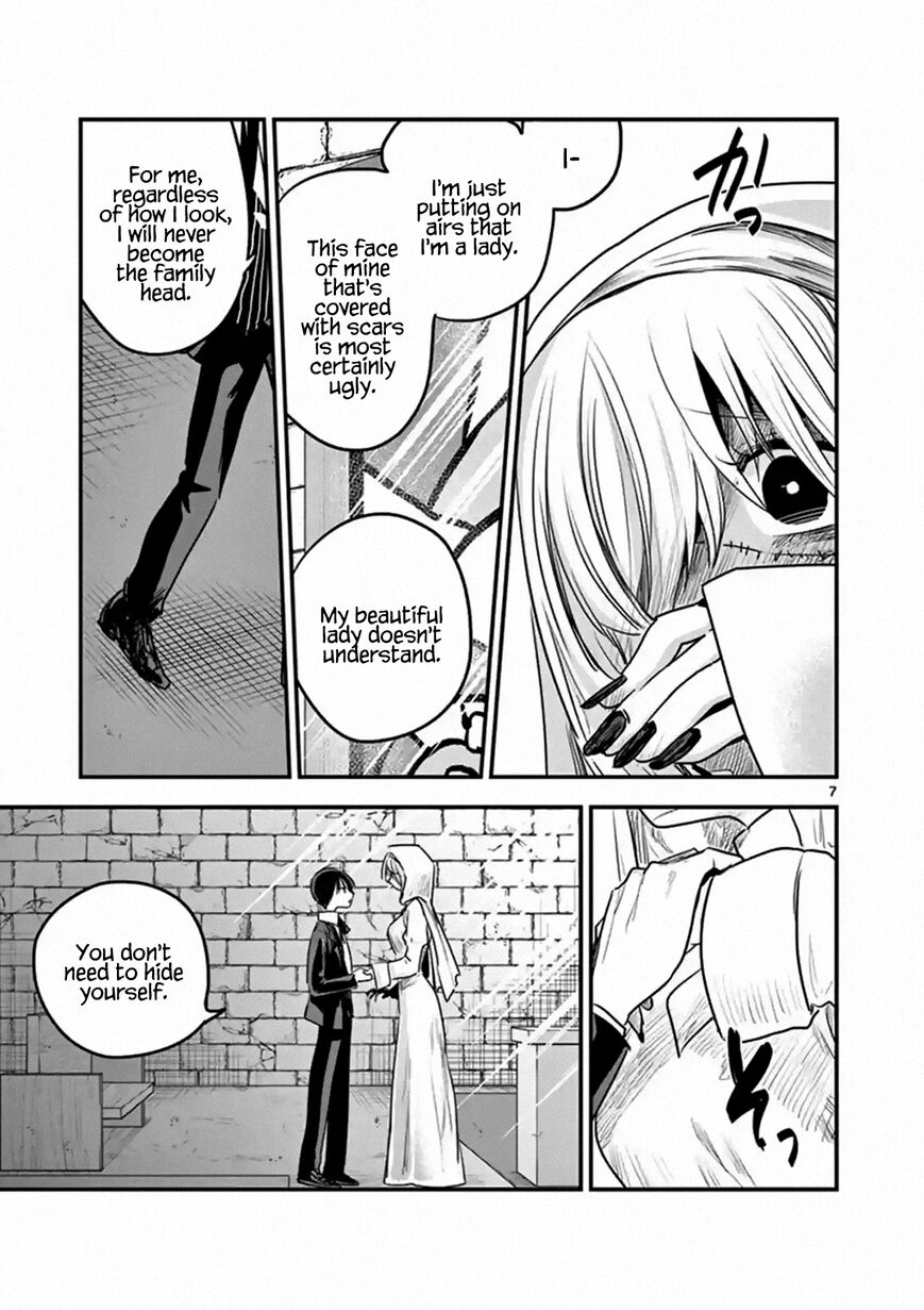 Page 7 of Chapter 105