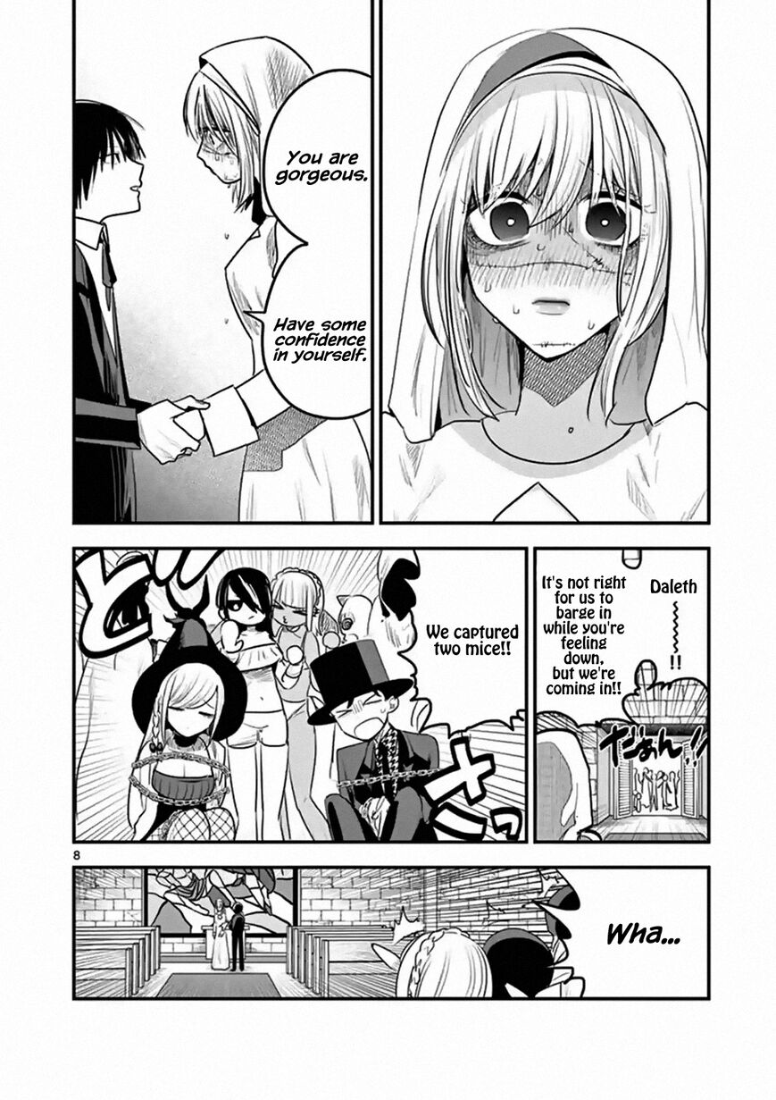 Page 8 of Chapter 105