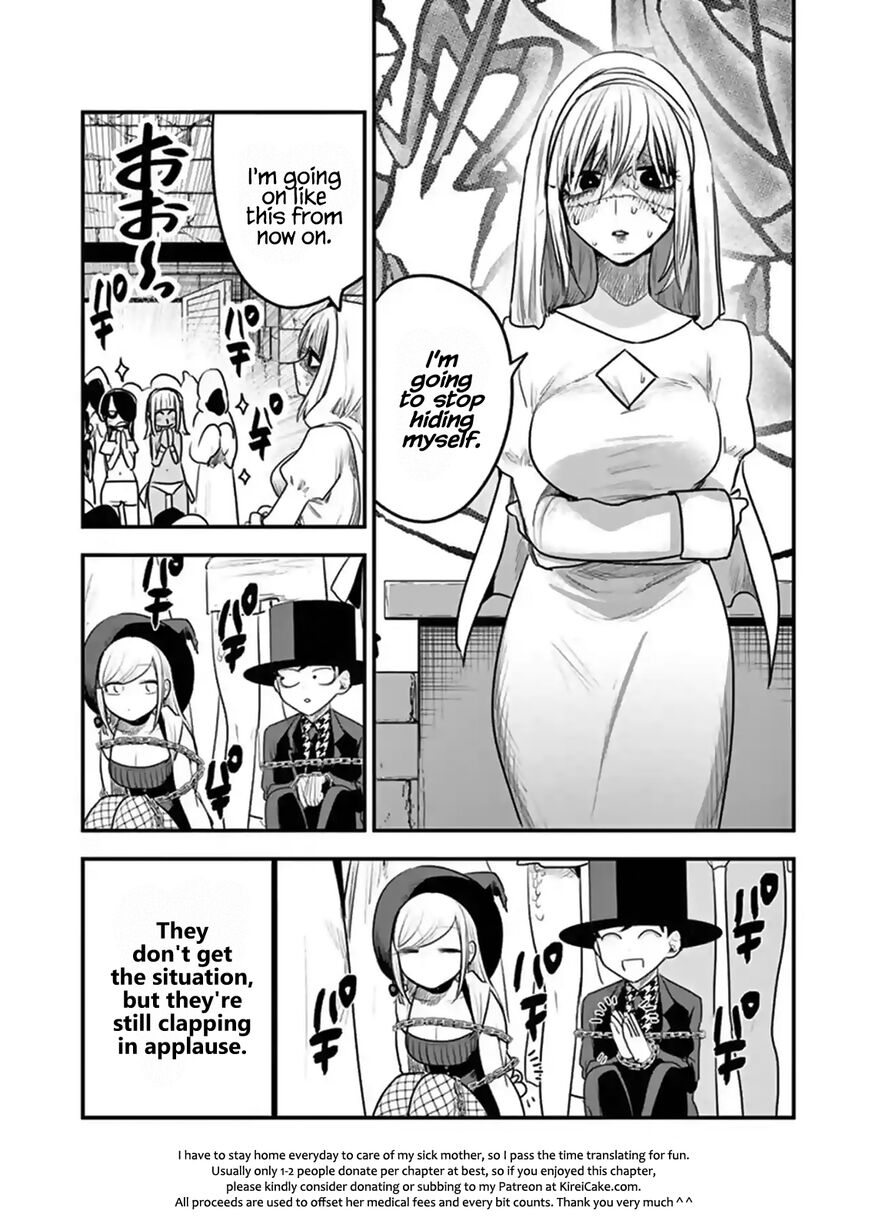 Page 10 of Chapter 105
